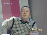 向幸福出发 向幸福出发 2010年 第9期 1-2