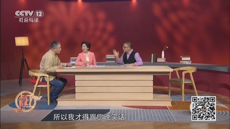 《夕阳红》 20260330 守护她健康（3）