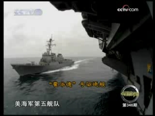 军事科技 军事科技 2009年 第2期