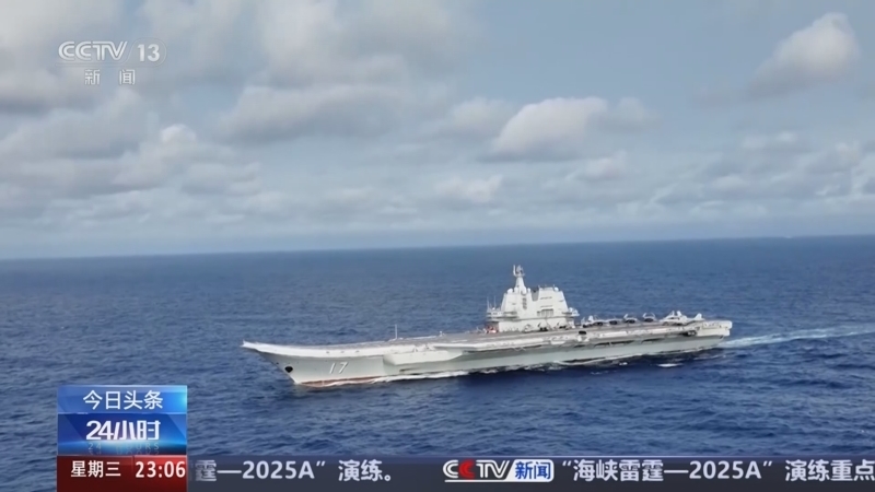 24小时 《24小时》 20250402