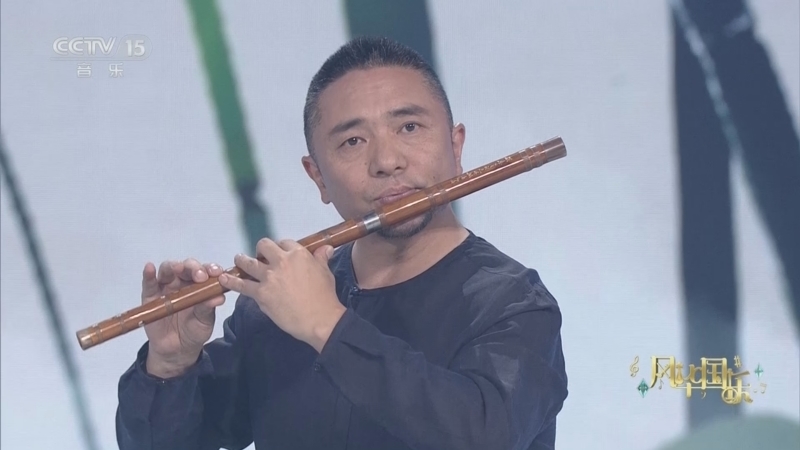 风华国乐 《风华国乐》 20230227