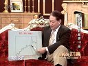解码财商 股价突破后能涨1.2倍 120529