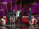 向幸福出发 《向幸福出发》 20180320