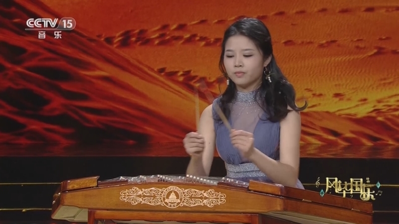 风华国乐 《风华国乐》 20230816