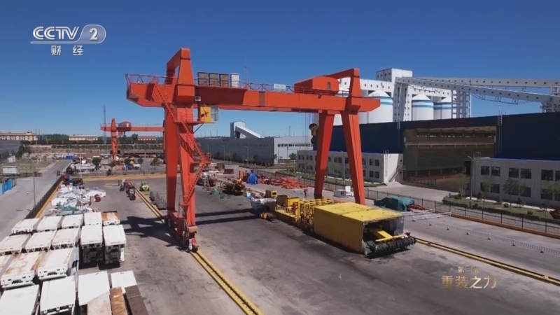 《能源浪潮》 第3集 重装之力