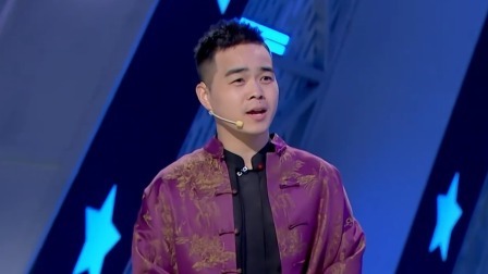 今晚开放麦第2季 会员版：投壶挑战战绩惨烈 樊少皇回忆收徒经历