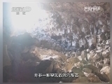 地理中国 《地理中国》 20140331 深谷寻幽