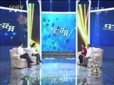 马兰花开 《马兰花开》 20171127 想把我唱给你听