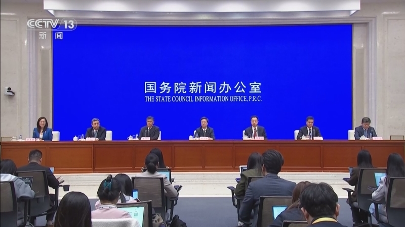 《新闻直播间》 20260415 15:23