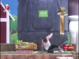 我爱桃花源 《我爱桃花源》 20151004 明星版