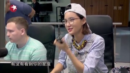 旅途的花样 花样团约会俄罗斯鲜肉
