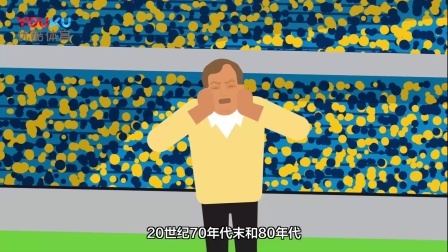 【漫话NFL】洛杉矶闪电队