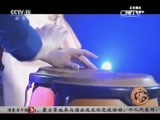 风华国乐 《风华国乐》 20161130 中国乐音 中国美