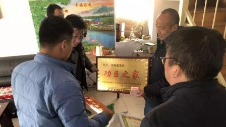 军人退伍后发的光荣牌有什么用？