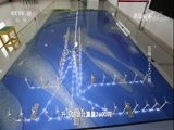 走近科学 《走近科学》 20180322 五指沙上大工程