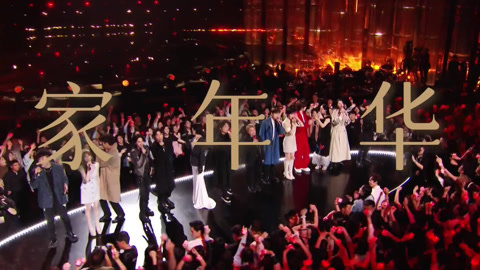 14位歌手齐聚声生之家