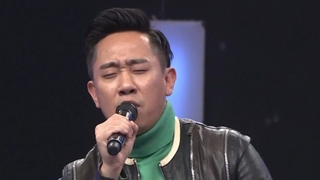 白凯南嗨歌表情有戏，现场抖起尴尬包袱