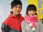 娱乐急先锋 何炅平安夜约见粉丝 笑称吴昕是外星人