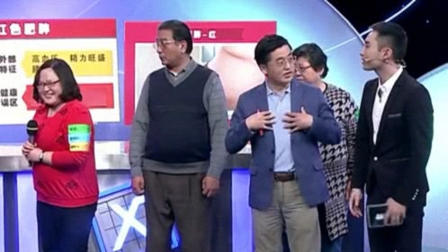 X诊所. 四色肥胖大揭秘