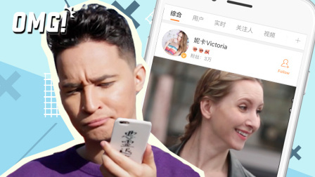 你有不能添加的好友吗