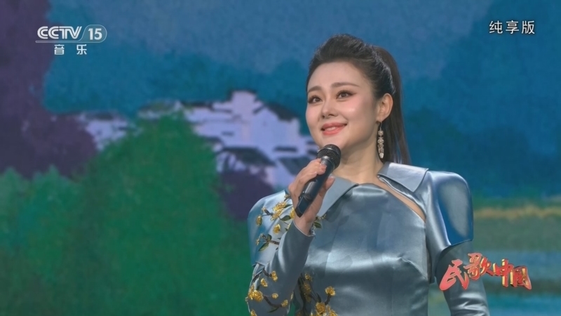 民歌&middot;中国 《民歌中国》 20260428 纯享版