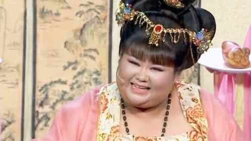 欢乐集结号 你是幽默好媳妇 我是最美胖贵妃