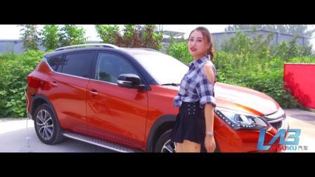 Youku Lab 2017 带着你去旅行 一辆能满足你各种户外用电的SUV 79