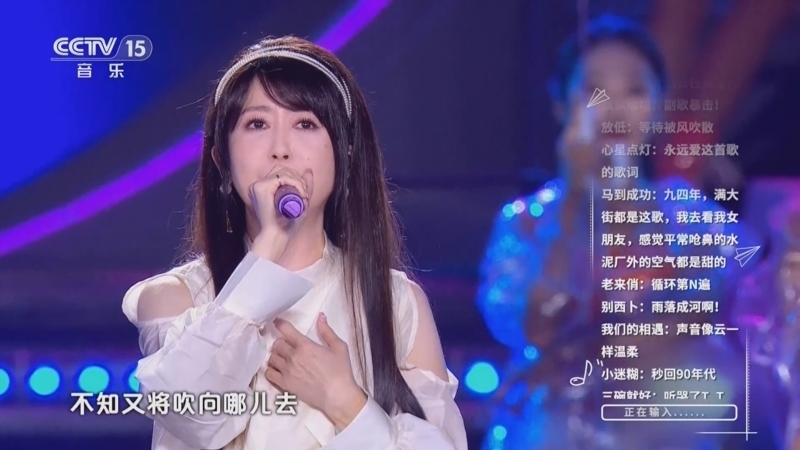 精彩音乐汇 《精彩音乐汇》 20250404 我的爱对你说 18:00
