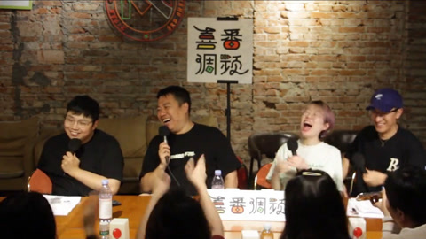 喜番喜剧&middot;精选 喜番调频：王建国听了都无语的“谐音梗三连”