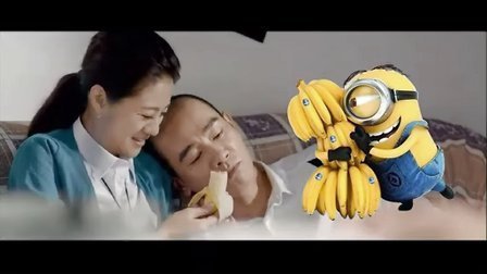 笑点研究所 美女总裁喂保安香蕉 22