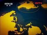 新闻30分 《新闻30分》 20110809