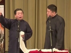 笑动剧场2026 相声《趣谈北京话》