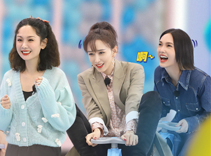 解解压第9期：杨丞琳骑扭扭车