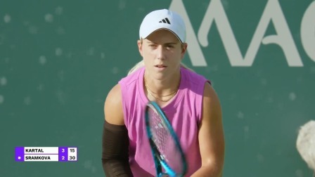 【全场回放】斯拉姆科娃0-2卡塔尔 2024WTA莫纳斯提尔站决赛