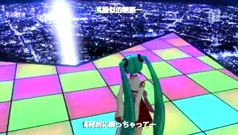 初音未来 裏表-初音未来 (初音，miku)