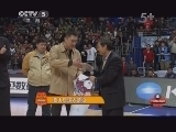 篮球公园 《篮球公园》 20121207