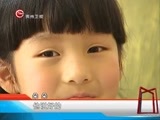 新闻延长线 《新闻延长线》 20160412