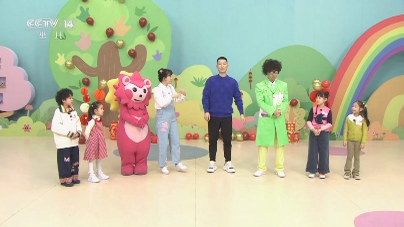 智慧树 《智慧树》 20250129