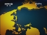共同关注 《共同关注》 20120710