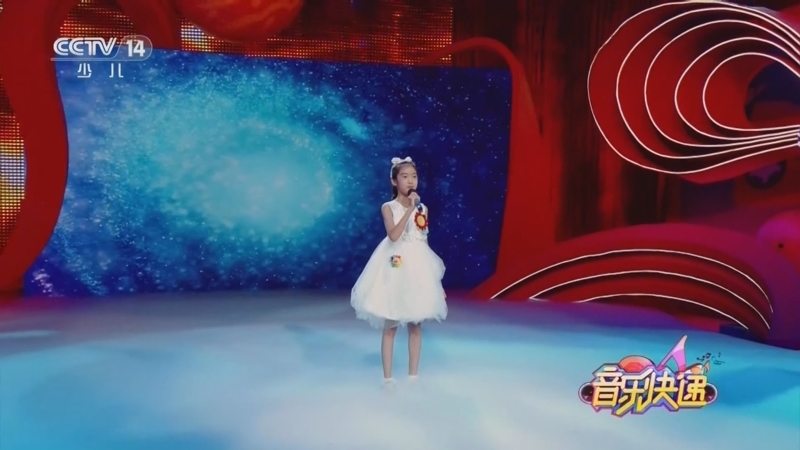 《音乐快递》 20260528 点亮梦想