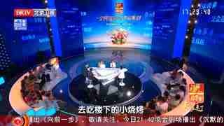 养生堂_20260517_你为控糖受的苦 哪些白受了
