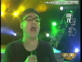 音乐现场 《音乐现场》20120506：庞龙兄弟抱一下首唱会
