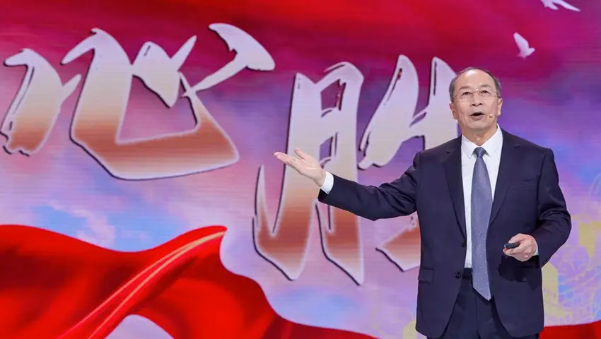 开场白第二季 《开场白第二季》第5期