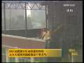 晚间新闻 [视频]四川地震重灾区连续暴雨将停  北方大部降雨缓解高温干旱天气
