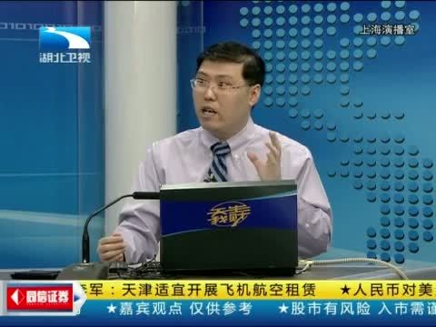 吾股丰登 《吾股丰登》 20140918