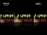 新闻1+1 《新闻1+1》 20160727 民警规范执法 落在一招一式