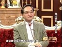 解码财商 雅虎老矣 尚能饭否 120222