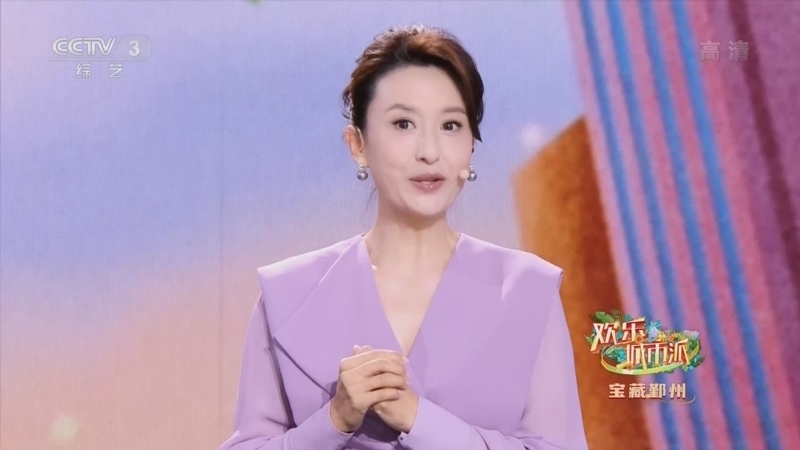 欢乐城市派 《欢乐城市派》 20220902 宝藏鄞州