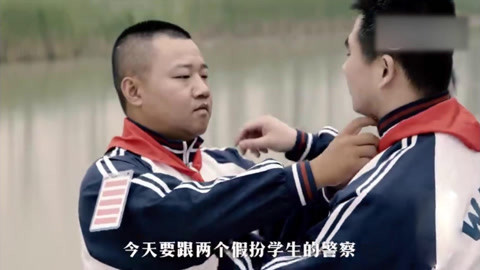 屏行星乐汇 寓教于乐；警察叔叔还有这样的操作？用快乐传递法治思维