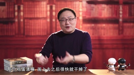 罗辑思维 鄙视链是怎样炼成的[罗辑思维]No.160